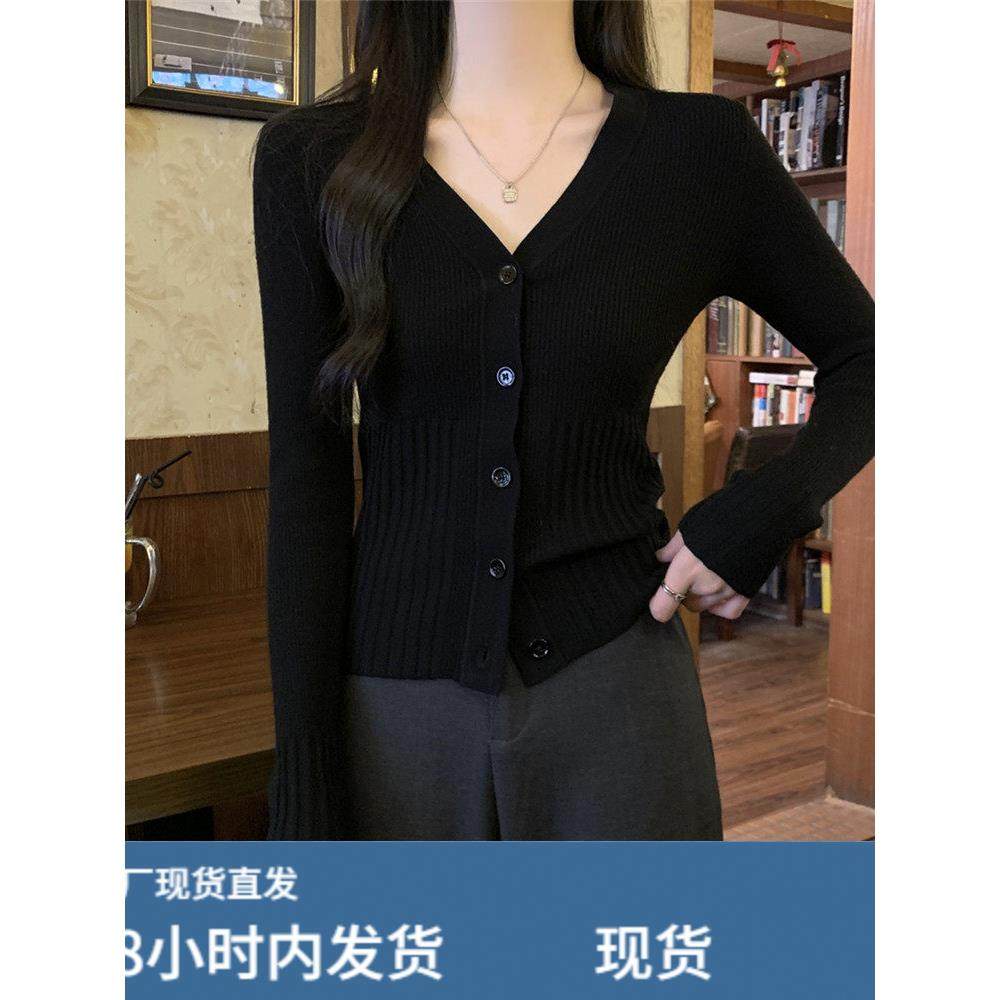 春季2025年新款别致内搭显瘦低领打底衫女高级感针织开衫上衣外套,淘宝优惠券,粉丝福利购,淘宝优惠卷