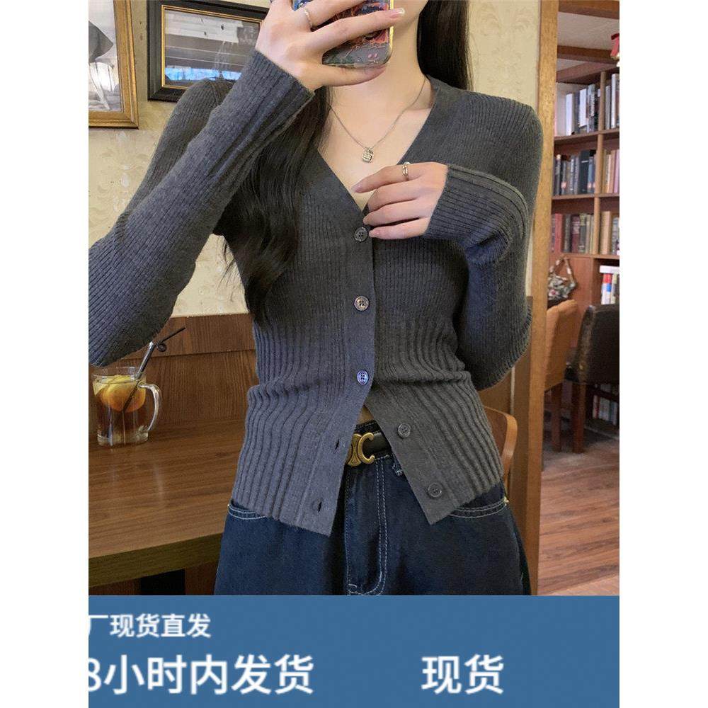 春季2025年新款别致内搭显瘦低领打底衫女高级感针织开衫上衣外套,淘宝优惠券,粉丝福利购,淘宝优惠卷