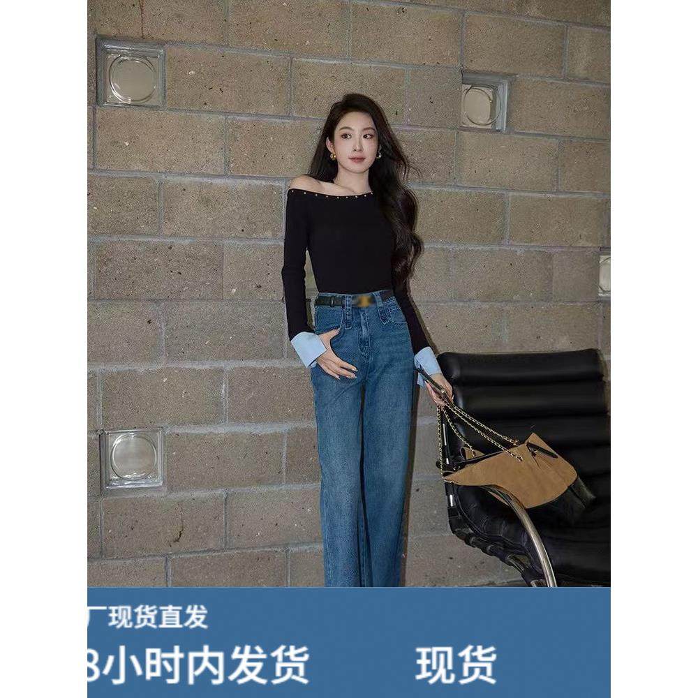 法式斜露肩铆钉撞色长袖T恤女早秋修身百搭打底衫设计感显瘦上衣,淘宝优惠券,粉丝福利购,淘宝优惠卷