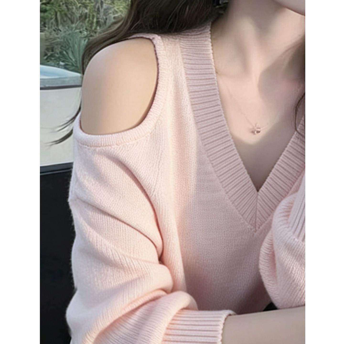 时尚优雅绝美粉色v领露肩长袖针织衫女秋冬新款休闲软糯显瘦上衣,淘宝优惠券,粉丝福利购,淘宝优惠卷
