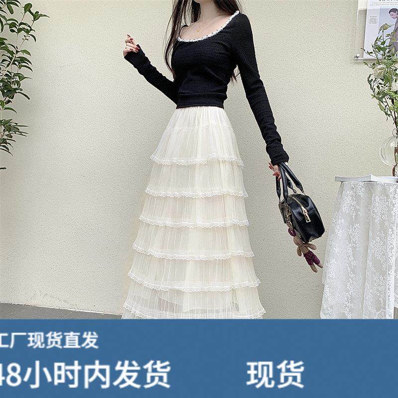 米白色蛋糕裙半身长裙到脚踝女春秋高个子温柔风a字网纱裙子衬裙,淘宝优惠券,粉丝福利购,淘宝优惠卷