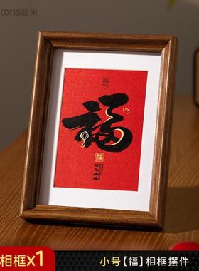 新年摆件装饰用品2026乔迁之喜入伙新居马年春节过年玄关氛围布置