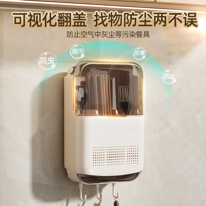 筷子收纳盒新款家用高档厨房置物架筷子筒壁挂式免打孔沥水筷笼篓 - 图2