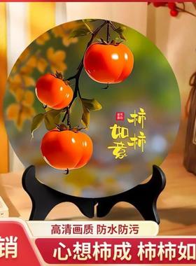 柿柿如意现代装饰画轻奢高端柿子摆件入户玄关办公室桌面乔迁礼物