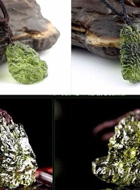 【全网热销1w+】捷克陨