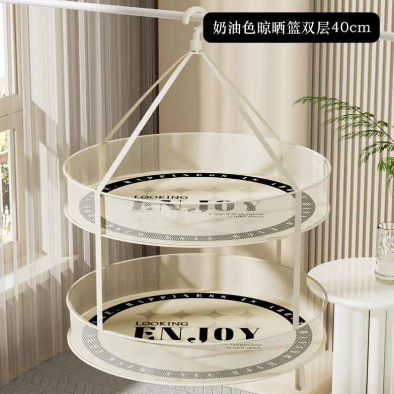 凉衣蓝晒衣网家用专用儿童晾衣毛衣晾晒袜子可折叠网兜羊毛衫 - 图2