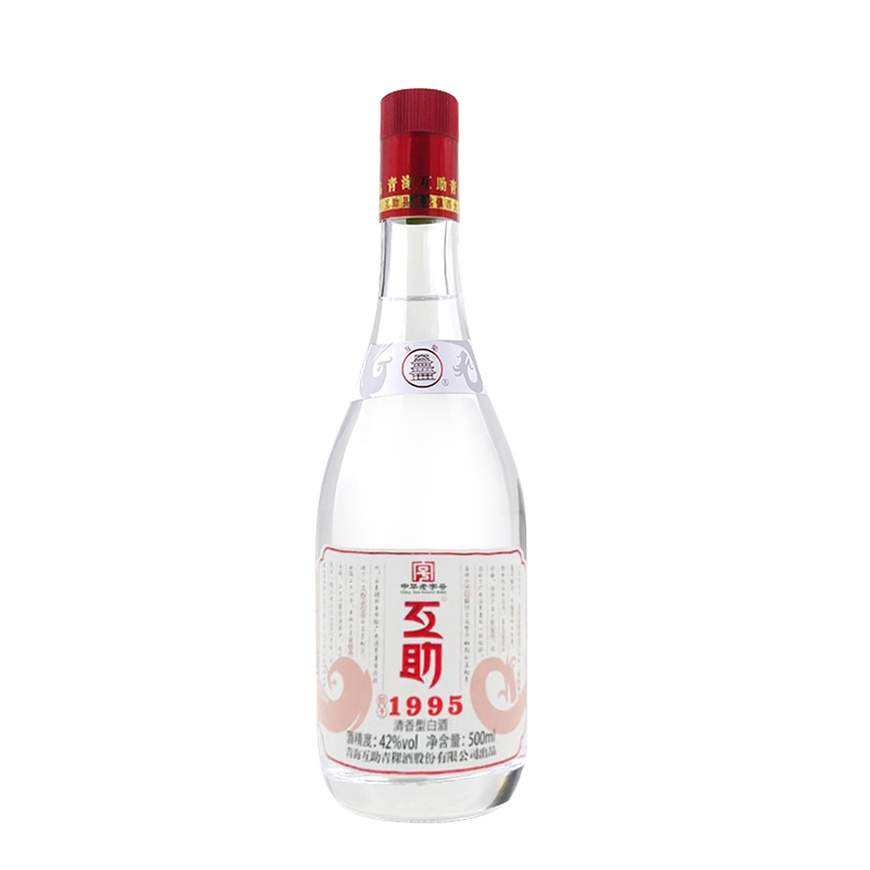 互助白青稞酒纯粮白酒42度清香柔和型500ml*6整箱高原青海特产