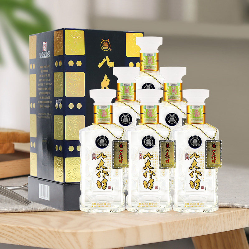 互助八大作坊青稞酒天赋清香白酒43度500ml*6整箱装青海年份老酒