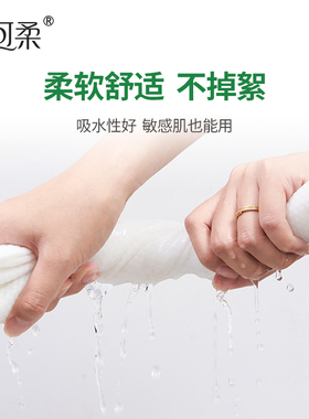 压缩毛巾加厚加大便携式旅行装