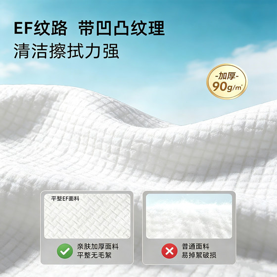 Compressed towel disposable face towel big and thick