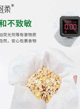 抽取式洗脸巾一次性纯棉厚实好用