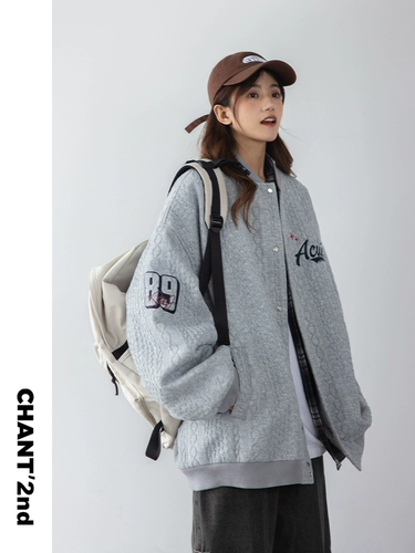 Ретро бейсбольная форма, кардиган, куртка для отдыха, в американском стиле, коллекция 2023, изысканный стиль, оверсайз