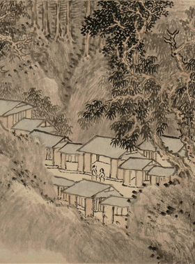 王翚庐山白云图画稿画心底稿临摹