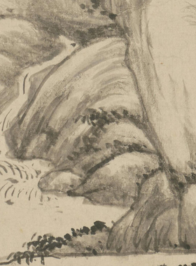 王原祁竹溪松岩图高清临摹画稿