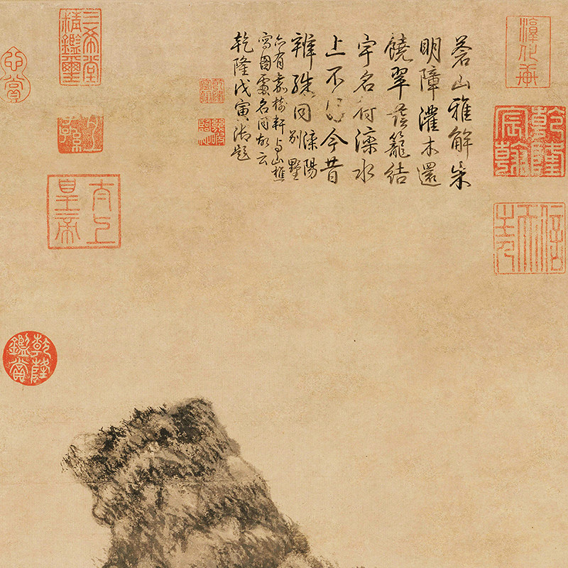 元王蒙夏日山居图纸本设色真迹高清微喷打印临摹画稿范本装饰画心,淘宝优惠券,粉丝福利购,淘宝优惠卷