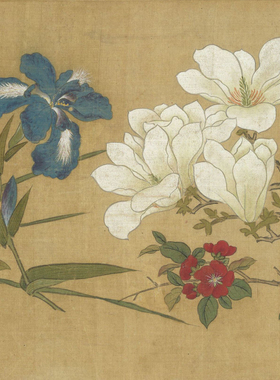 周之冕花卉图微喷高清临摹画稿