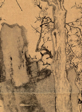 明 文徵明 岁寒三友图 真迹微喷临摹底稿画稿复制仿古松竹梅画心