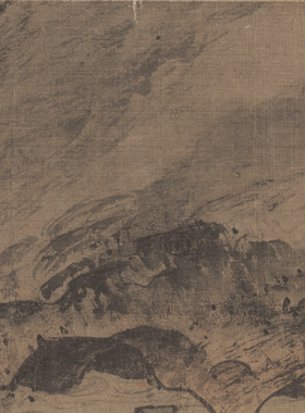 南宋李唐 濠梁秋水图 高清微喷宋代山水画仿古画临摹大图画稿画心