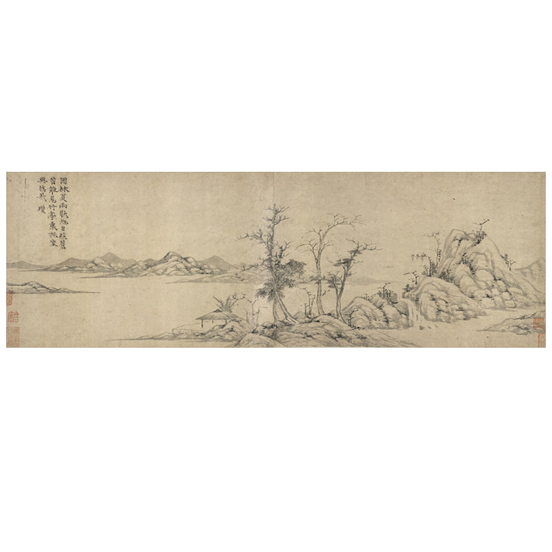 元代倪瓒秋林野兴图微喷打印宋元传统山水画临摹画稿复制原大画心,淘宝优惠券,粉丝福利购,淘宝优惠卷