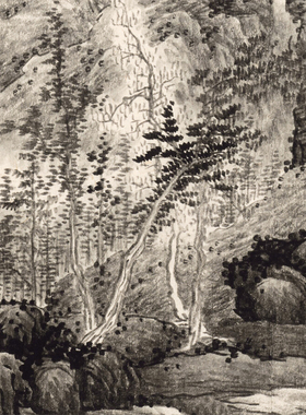 临摹画稿龚贤千岩万壑图画稿画心