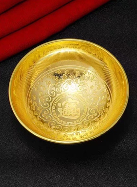 【师傅推荐】百福碗五福临门零钱缸米缸高档喜庆桌面摆件抓周碗