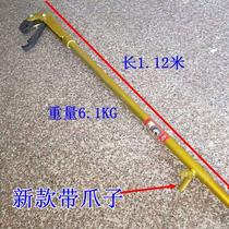 Tyre Repair Tool TIRE TOOL TIRE REPAIR TOOL GOD FORCE BAR LAYERING EXTRACTOR TIRE BATTER TIRE PERCUSSION