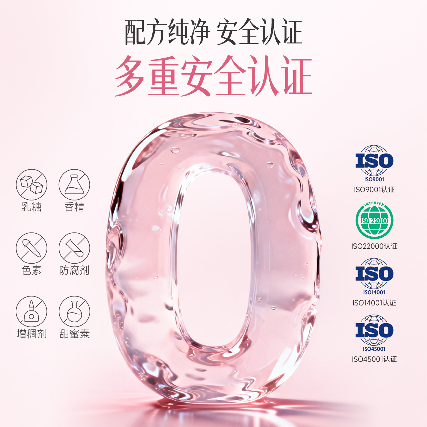 桃花姬旗舰店】阿胶糕300g礼盒即食官方正品送长辈送亲友东阿阿胶