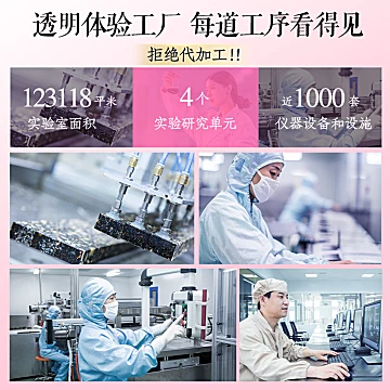 桃花姬阿胶糕300g礼盒装[97元优惠券]-寻折猪