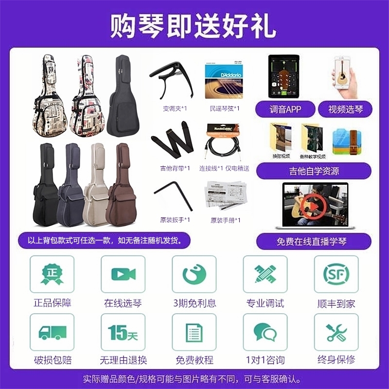 指尖乐器专营店YAMAHA雅马哈CPX APX500III600 700木吉他它民谣面单板电箱4041寸2