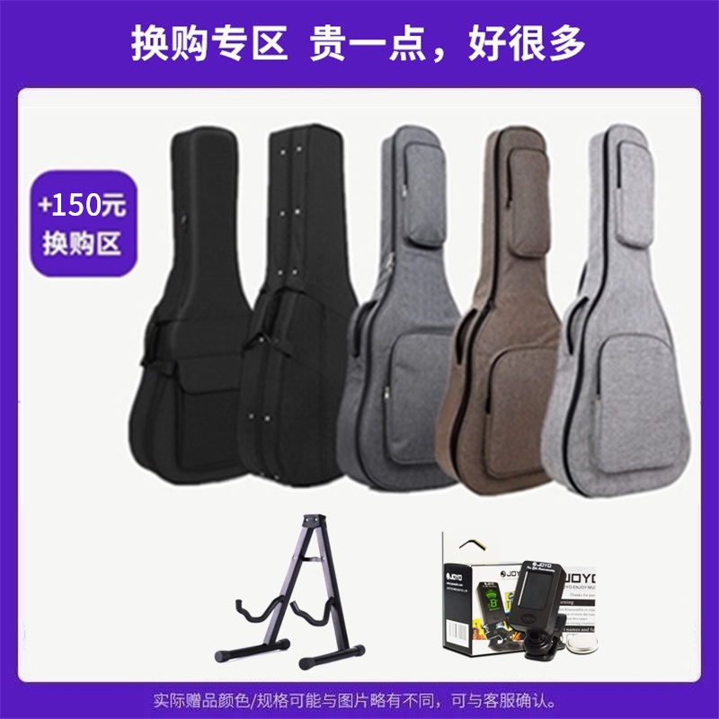 指尖乐器专营店YAMAHA雅马哈NCX NTX1 700 900 1200古典吉他全面单板电箱尼龙弦3