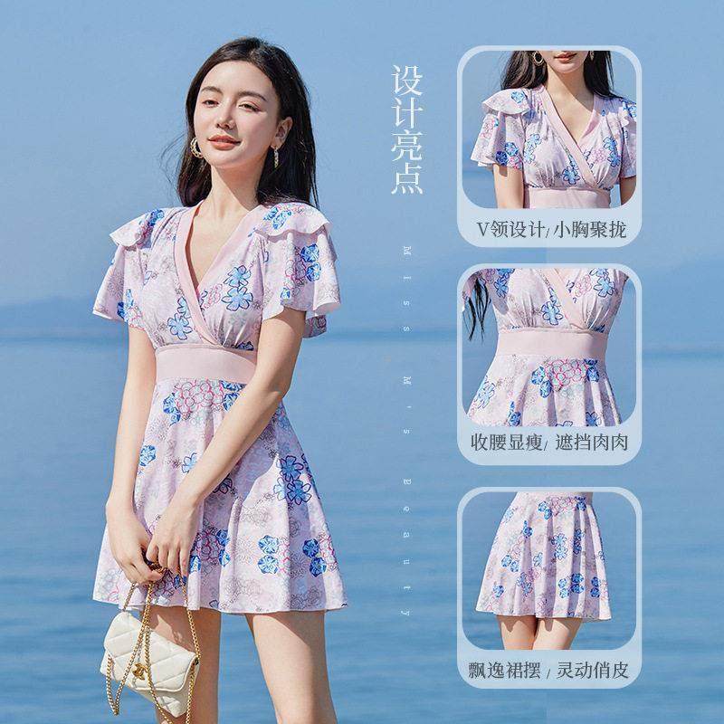 泳衣女款2026新款微胖女孩遮肉温泉高级感连身大尺码胖mm平0120r,淘宝优惠券,粉丝福利购,淘宝优惠卷