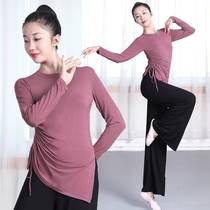 High Hip Body Dress Dance Exercises Merit Women Suit Modern Dance Classical Dance Modai Blouse Body Birth Training 1216n