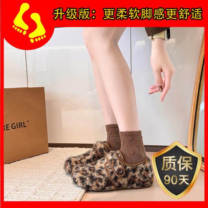 春秋内增高毛呢加绒勃肯鞋女2026新款乐福鞋厚底毛毛保暖鞋0113z,淘宝优惠券,粉丝福利购,淘宝优惠卷