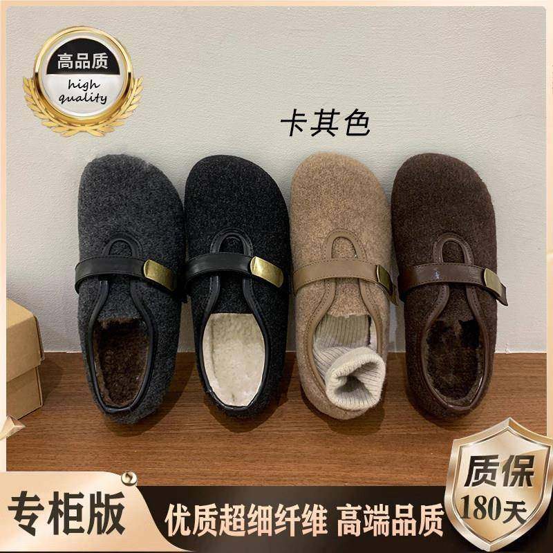 厚底毛呢加绒勃肯鞋女2026春秋新款灰色保暖鞋平底玛丽珍毛0122w,淘宝优惠券,粉丝福利购,淘宝优惠卷