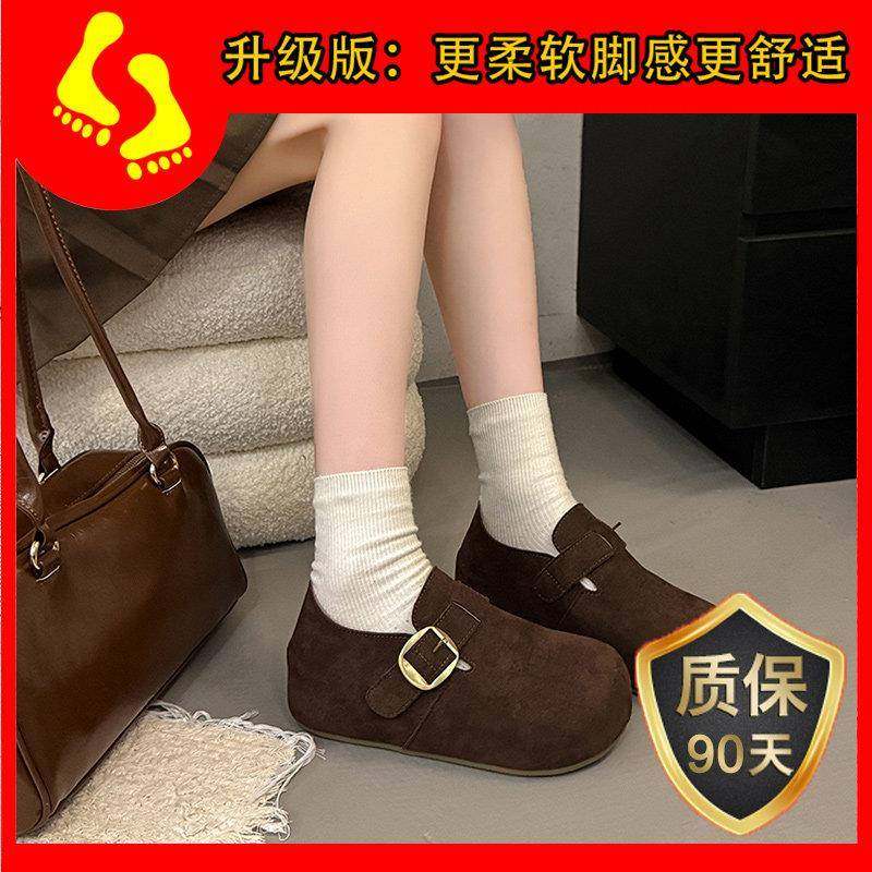 春秋厚底增高全包勃肯鞋女2026新款一脚蹬懒人乐福鞋百搭单0113z,淘宝优惠券,粉丝福利购,淘宝优惠卷