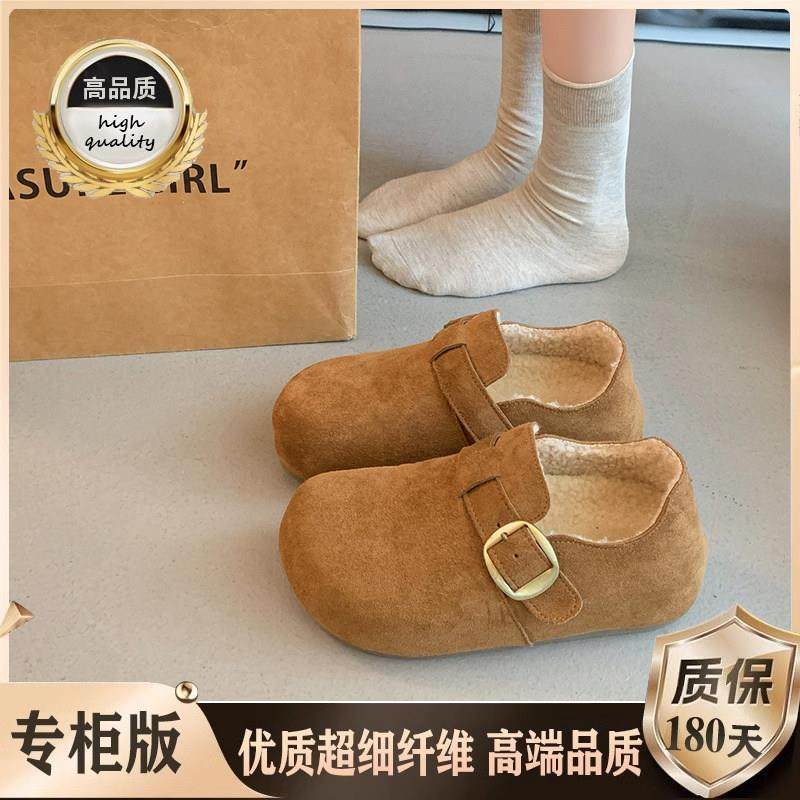 厚底内增高加绒全包勃肯鞋女2026新款春秋一脚蹬保暖毛毛博0118w,淘宝优惠券,粉丝福利购,淘宝优惠卷