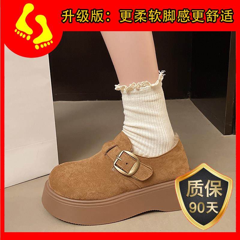 春秋松糕厚底小个子增高勃肯鞋女2026新款加绒大头乐福鞋鞋0113z,淘宝优惠券,粉丝福利购,淘宝优惠卷