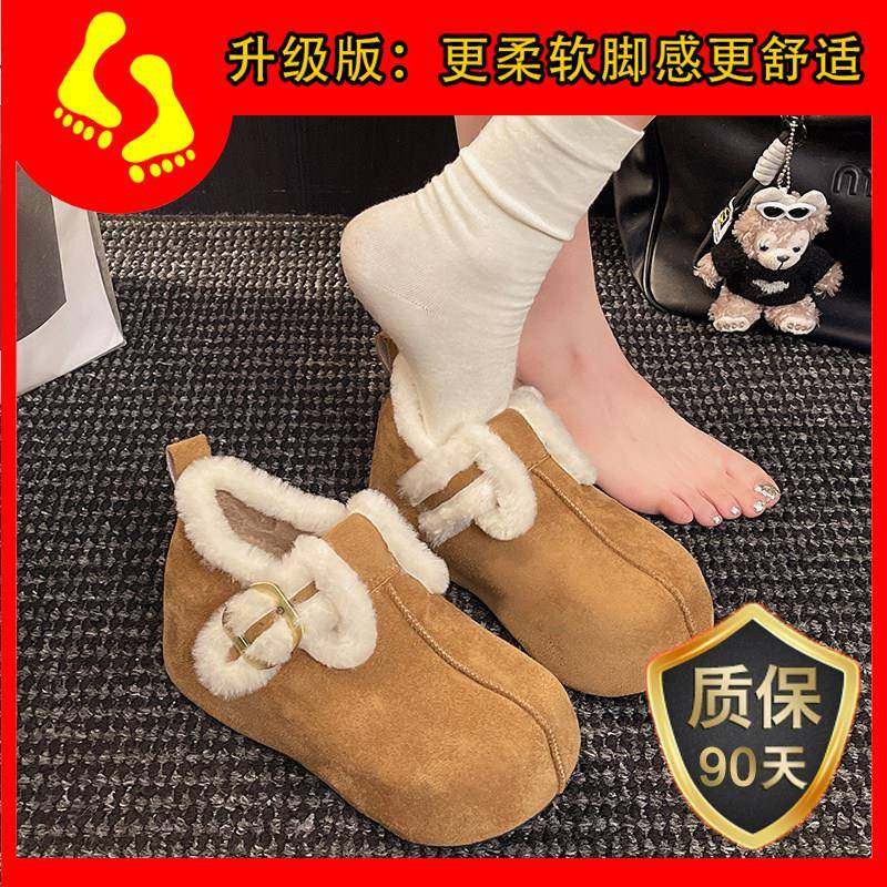 春秋内增高加绒勃肯鞋女豆豆毛毛鞋2026新款鞋0113z,淘宝优惠券,粉丝福利购,淘宝优惠卷