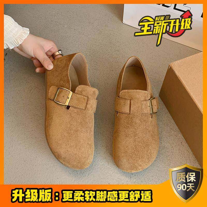 春季懒人勃肯鞋女鞋子2026新款平底博肯单鞋一脚蹬孕妇豆豆0109z,淘宝优惠券,粉丝福利购,淘宝优惠卷