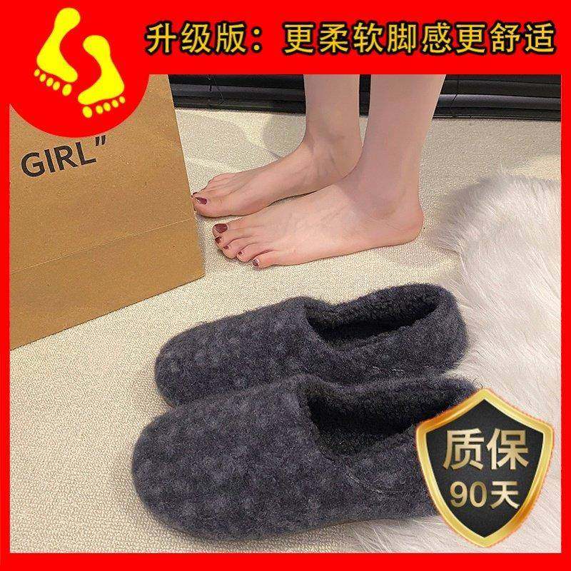 春秋温柔勃肯鞋女外穿毛毛鞋2026新款一脚蹬平底加绒保暖鞋0113z,淘宝优惠券,粉丝福利购,淘宝优惠卷