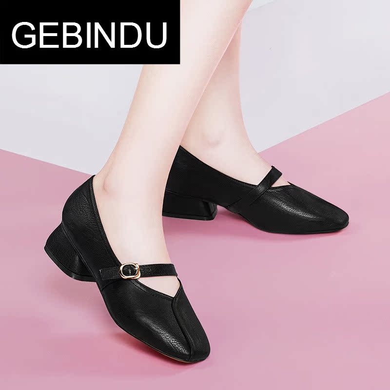 哥宾杜旗舰店GEBINDU方根春季胖脚单鞋女式2018小矮跟百搭平头裸色方头皮鞋子0