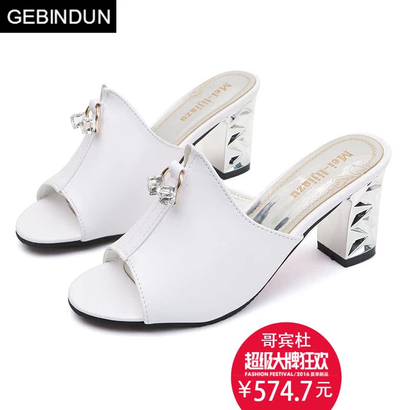 哥宾杜旗舰店GEBINDU鱼品牌新款粗跟拖鞋女白色中跟一字拖女士凉拖方根凉g鱼嘴2