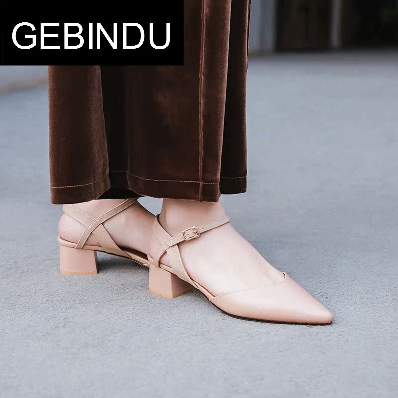 哥宾杜旗舰店GEBINDU2018夏季新款真皮尖头一字带中跟粗跟鞋百搭显瘦包头方根0