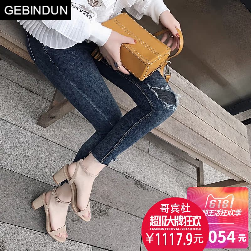 哥宾杜旗舰店GEBINDU露带g粗跟胶粘鞋杏色露趾凉鞋女鞋跟凉鞋品牌轻奢方根鞋3