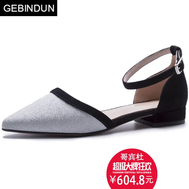 哥宾杜旗舰店GEBINDU轻奢blingbling金粉包头浅口凉鞋女夏新品一字扣平底鞋甜3