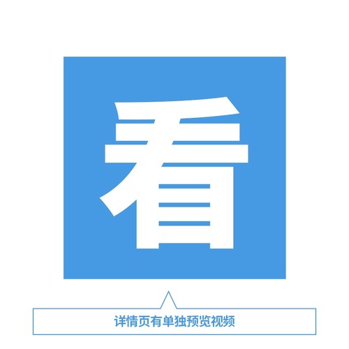 好莱坞电影感开场标题片尾动画文字AE视频片头模板素材代改制作 - 图1