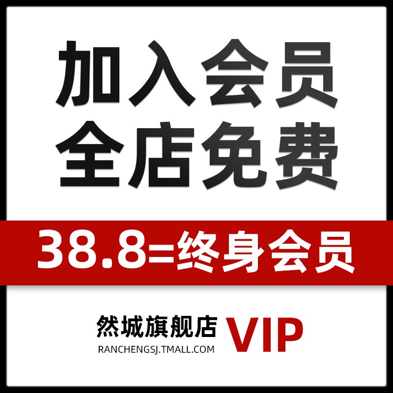 35款边框排版pr婚礼快剪模板视频预告fcpx字幕文字标题插件PS素材 - 图0