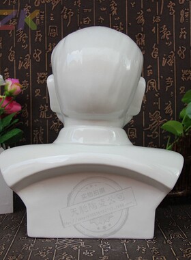 复古半身邓小平陶瓷伟人像工艺礼品家居装饰客厅摆件白瓷仿古中c1