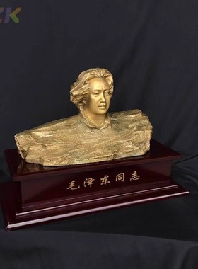 主席全铜像橘子洲头伟人毛爷爷青年黄铜雕塑摆件客厅铜摆设c9