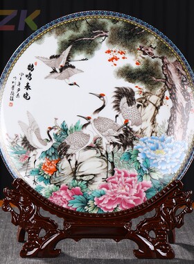 景德镇陶瓷器装饰坐盘家居客厅电视柜装饰品酒柜摆件背景墙挂盘c1